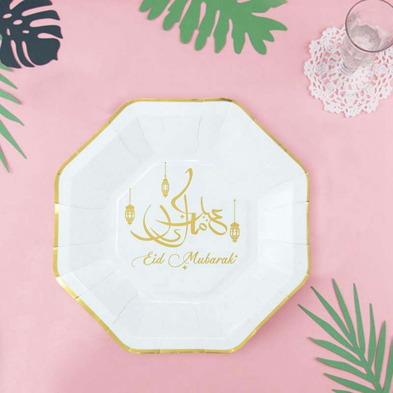44 Pcs Eid Mubarak Happy Ramadan Party Supplies Paper Plate Set