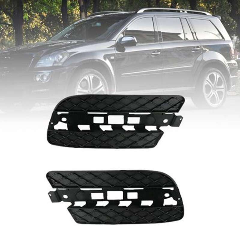 Front Bumper Fog Light Grille Trim for Benz X164 Gl350 Gl450 2010-12