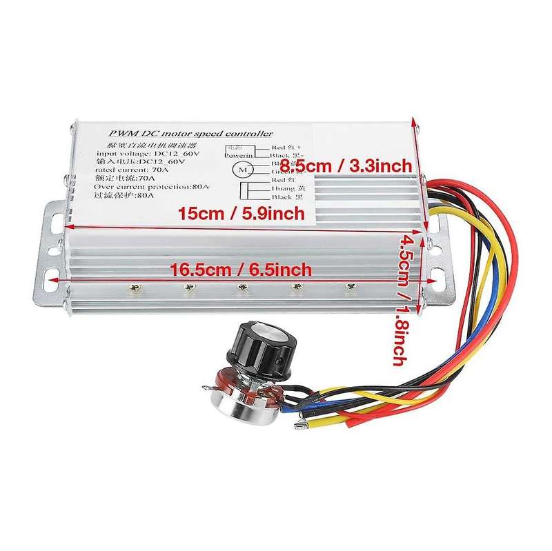 12v-60v 70a Dc Pwm Motor Speed Controller Speed Control Driver Switch