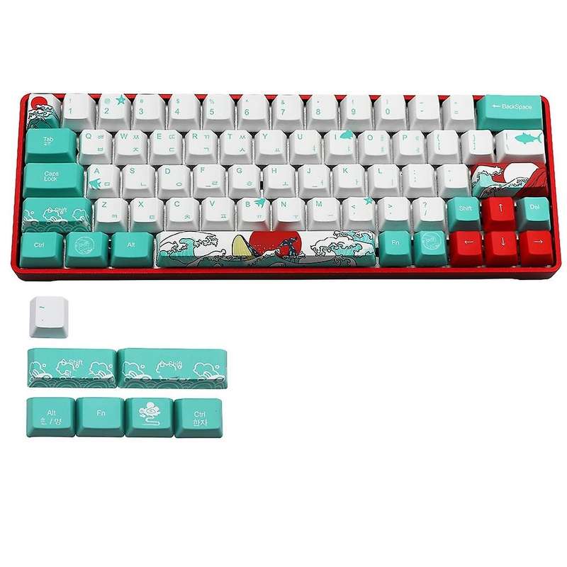 Mechanical Keyboard Coral Sea Keycap Korean Keycap