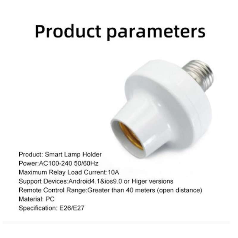 5pcs E27 Smart Bulb Adapter Lamp Base for Ewelink App Control Socket
