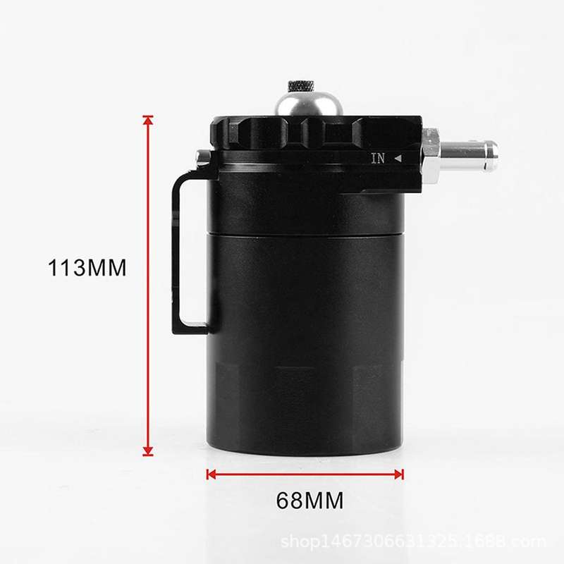 300ml Car Modification Parts, Oil Breathable Pot with Filter