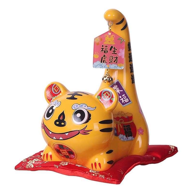 Year Of The Tiger Animal Mascot Tea Table Living Room Lucky Lucky B