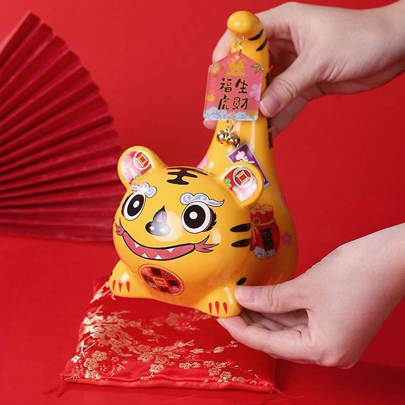 Year Of The Tiger Animal Mascot Tea Table Living Room Lucky Lucky B
