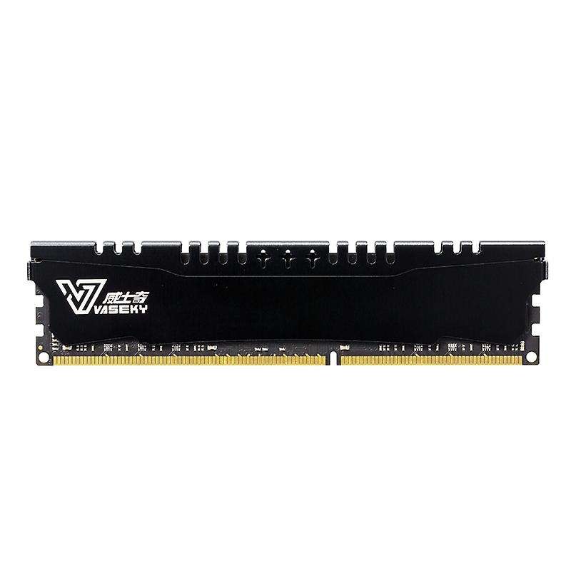 Vaseky Knight Ddr3 Memory Desktop Intel Amd Paltform(8gb 1600mhz)