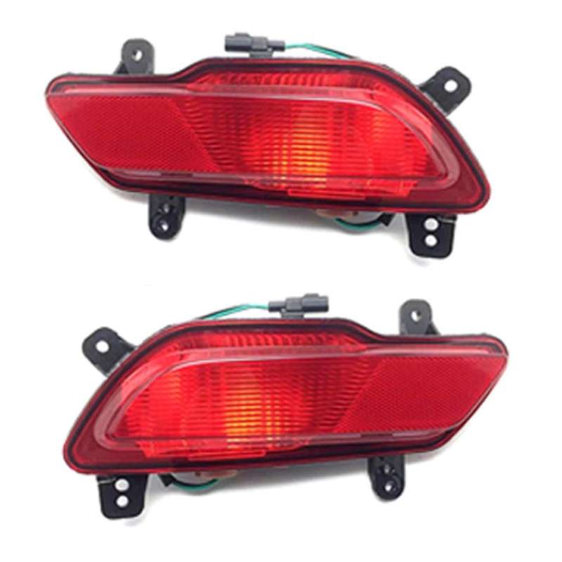 1 Pair Rear Bumper Fog Light Parking Taillights for Changan Cs35 2017