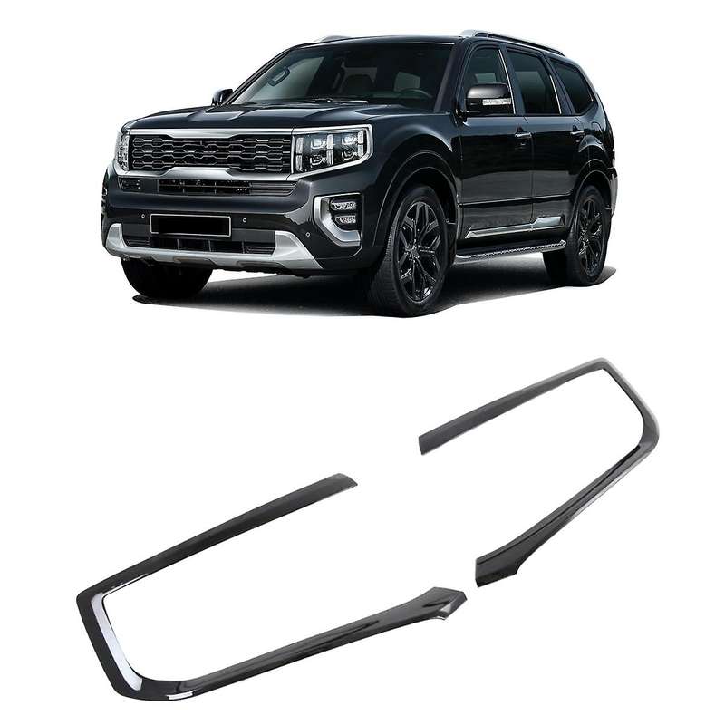 Car Front Headlight Lamp Cover Frame Trim Sticker Abs for Kia Borrego