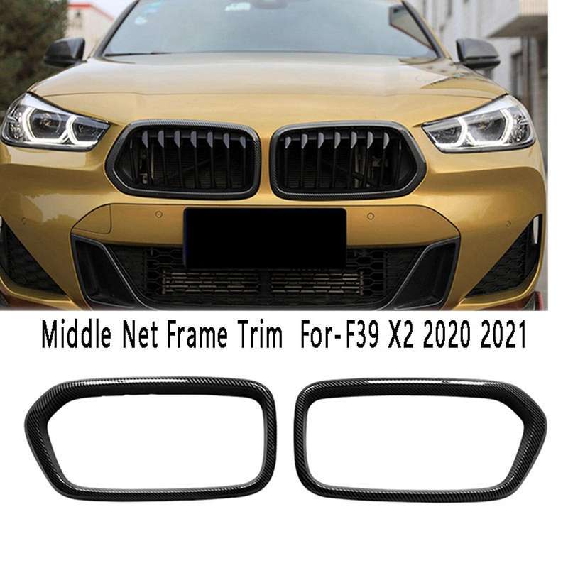 Car Bumper Grill Frame Cover Middle Net Frame Trim Carbon Fiber