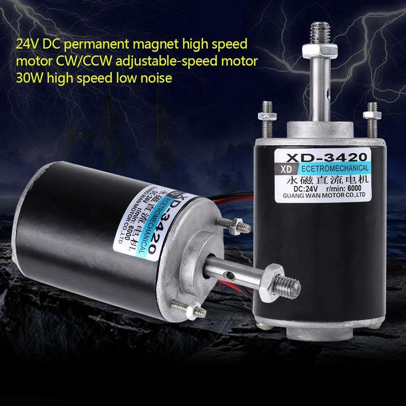 Xd-3420 30w Cw/ccw Permanent Magnet Dc Motor (dc 24v 6000rpm)