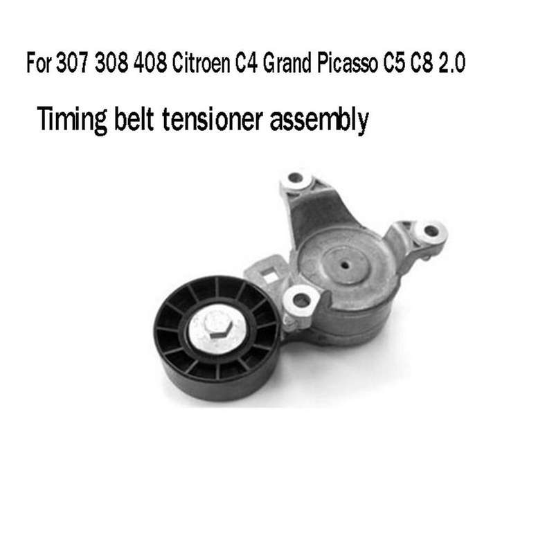 Timing Belt Tensioner for Peugeot 307 for Citroen C4 Grand Picasso