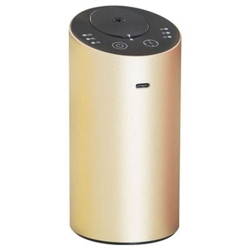 Essential Oil Diffuser Usb Auto Nebulizer Rechargeable for Home F