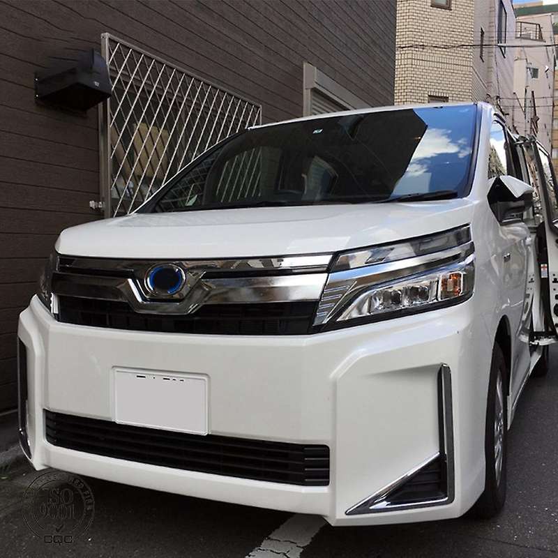 For Toyota Voxy 80 Series Hybrid 2018-2020 Chrome Fog Light Cover