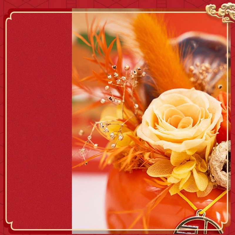 Chinese New Year Decorations Everlasting Flower Table Decoration