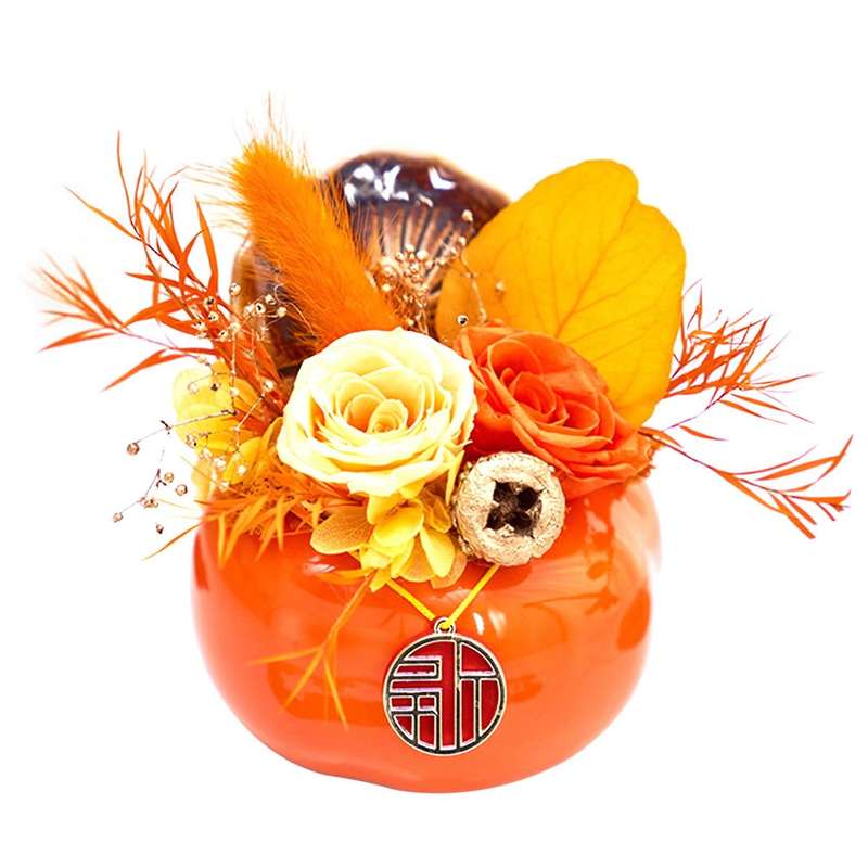 Chinese New Year Decorations Everlasting Flower Table Decoration