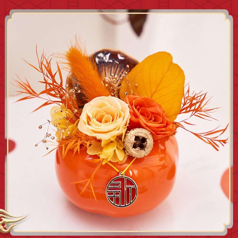 Chinese New Year Decorations Everlasting Flower Table Decoration