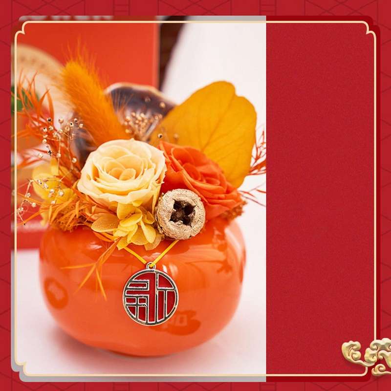 Chinese New Year Decorations Everlasting Flower Table Decoration