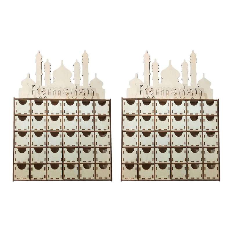 2x Wooden Eid Ramadan Mubarak Advent Calendar Muslim Islamic Eid
