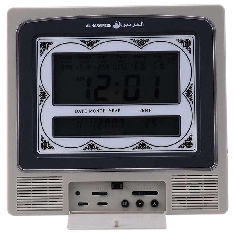 New Super Azan Desktop Clock Muslim All Prayers 1500 Cities Muslim