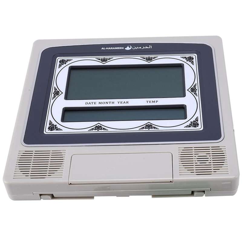 New Super Azan Desktop Clock Muslim All Prayers 1500 Cities Muslim