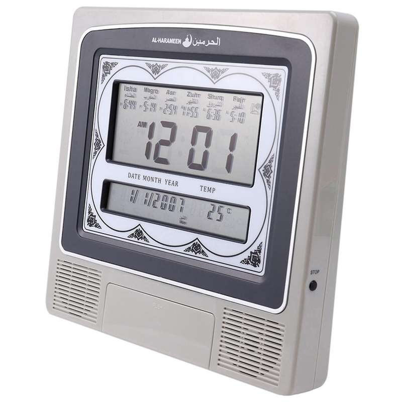 New Super Azan Desktop Clock Muslim All Prayers 1500 Cities Muslim
