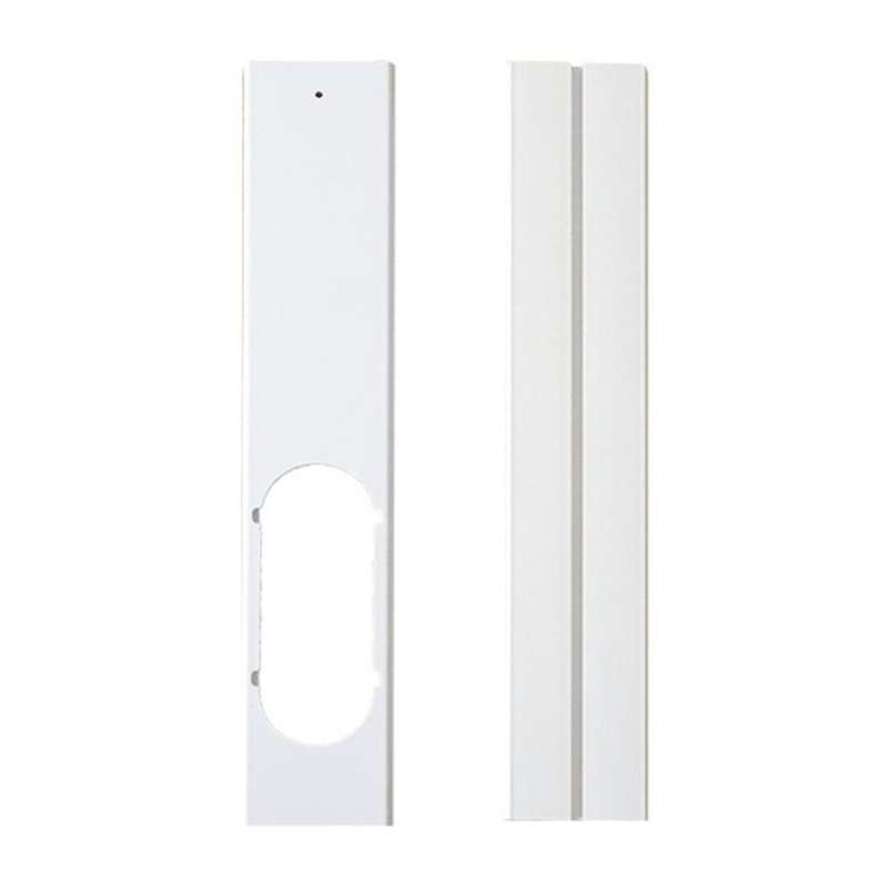 Two-section Adjustable Window Sealing Plate