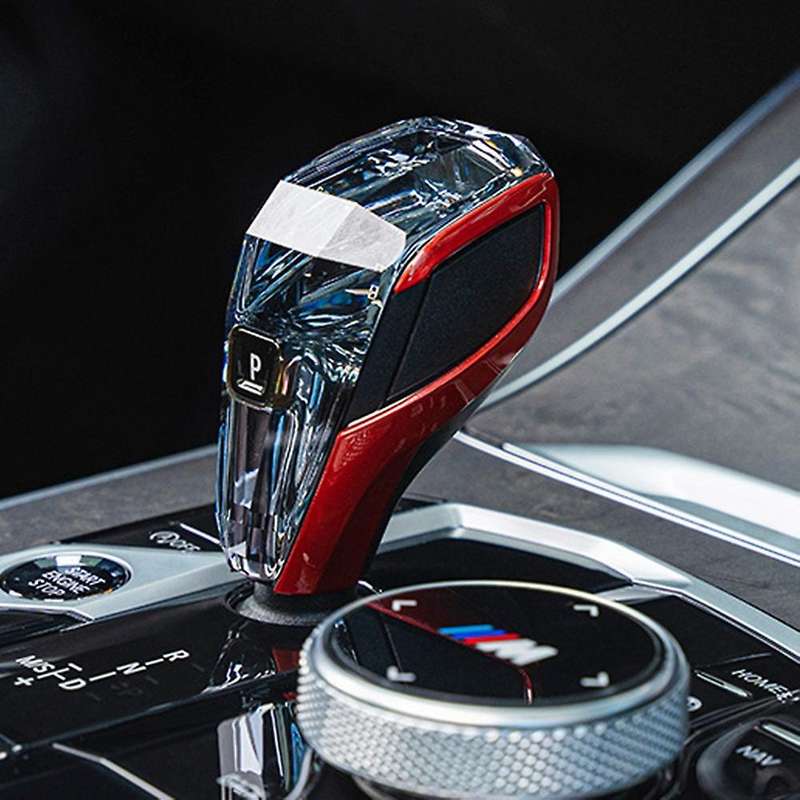 Car Gear Head Knob Shift Cover Trim For-bmw G20 G28 G22 Red
