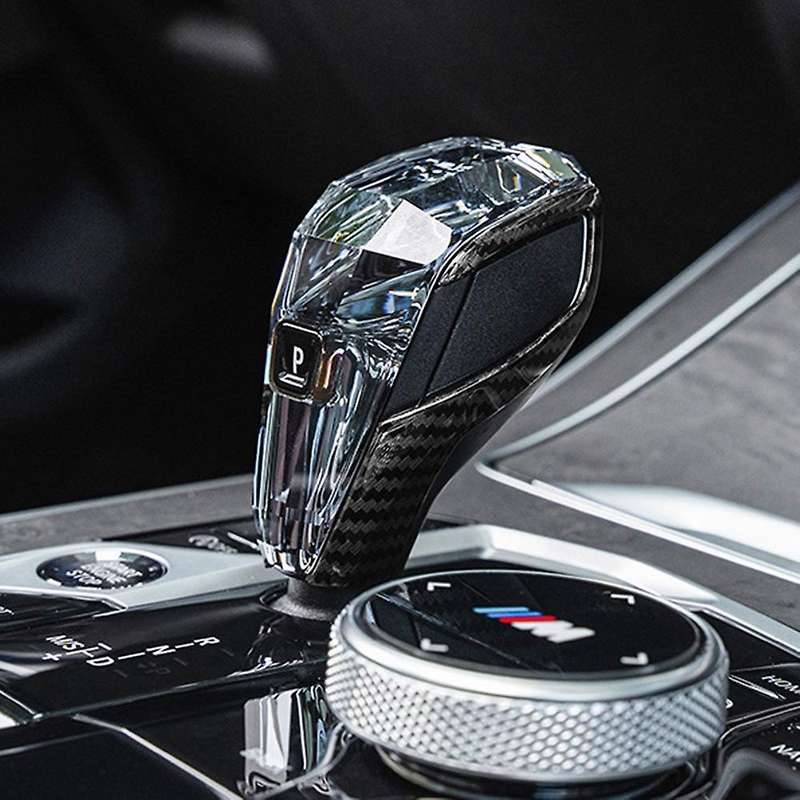 Car Gear Head Knob Shift Cover Trim For-bmw G20 G28 G22 Carbon Fiber