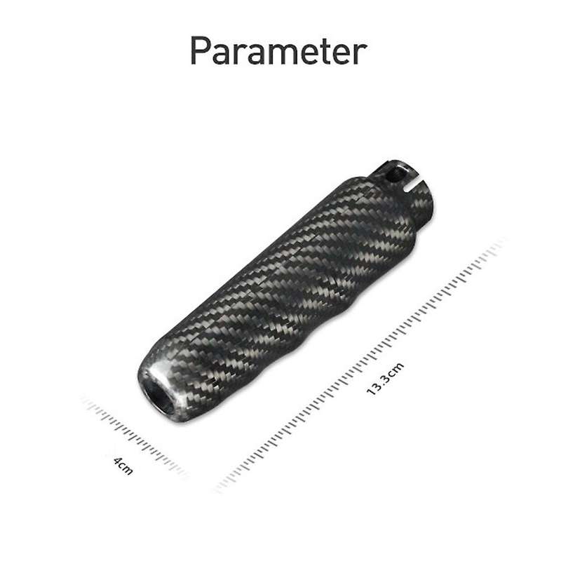Carbon Fiber Interior Car Hand Brake Grip Cover Handbrake Trim