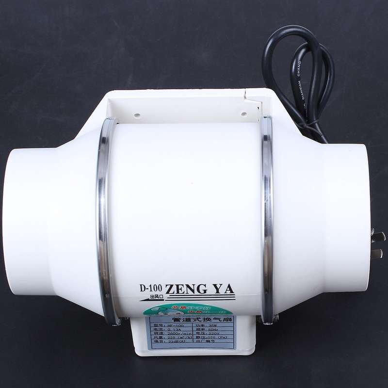 4 Inch Wall Window Toilet Mountable Exhaust Fan Pressure Boost Fan