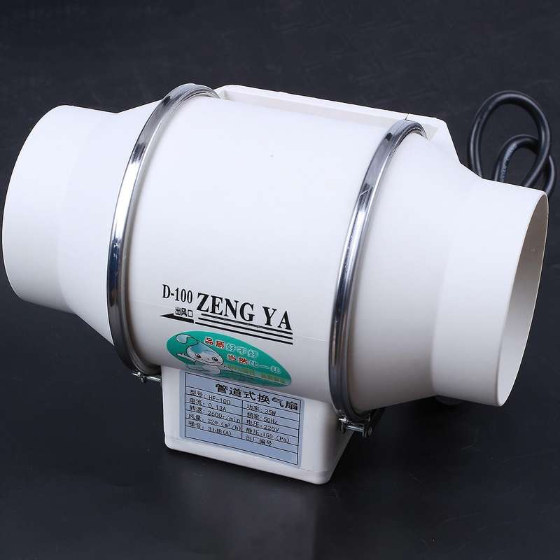 4 Inch Wall Window Toilet Mountable Exhaust Fan Pressure Boost Fan
