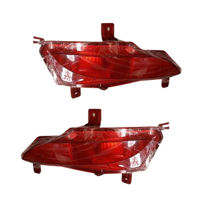 1pair Car Rear Bumper Fog Light Parking Reflector for Saic Roewe I5
