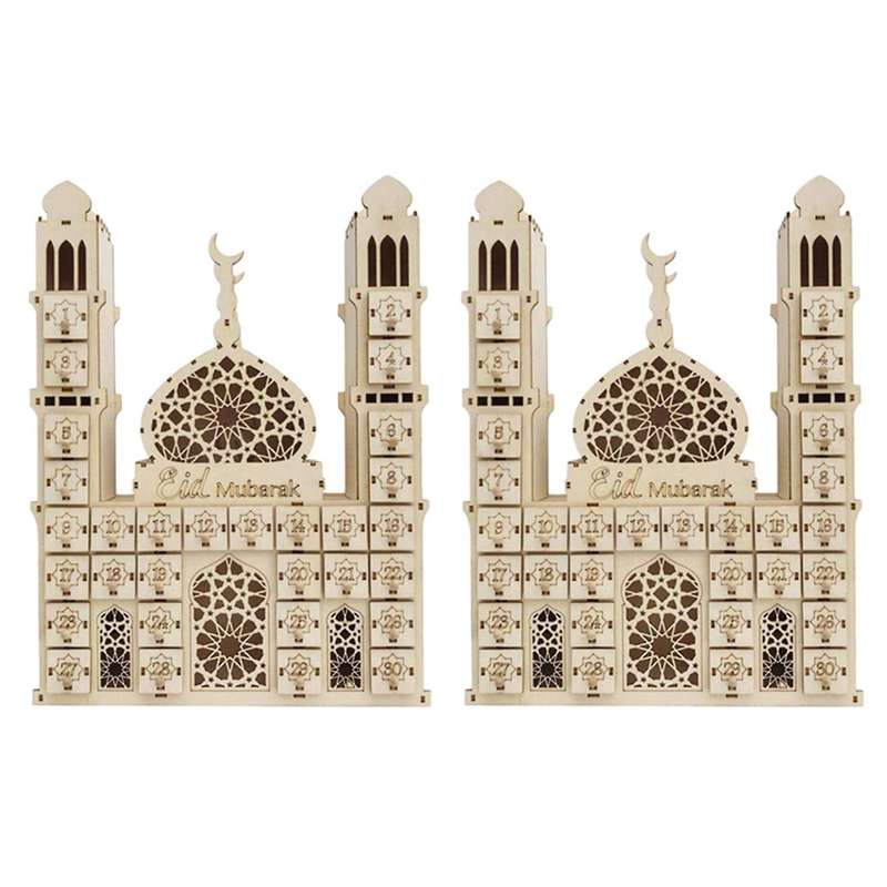 2x Eid Mubarak Countdown Calendar Diy Wood for Home Party Decoration