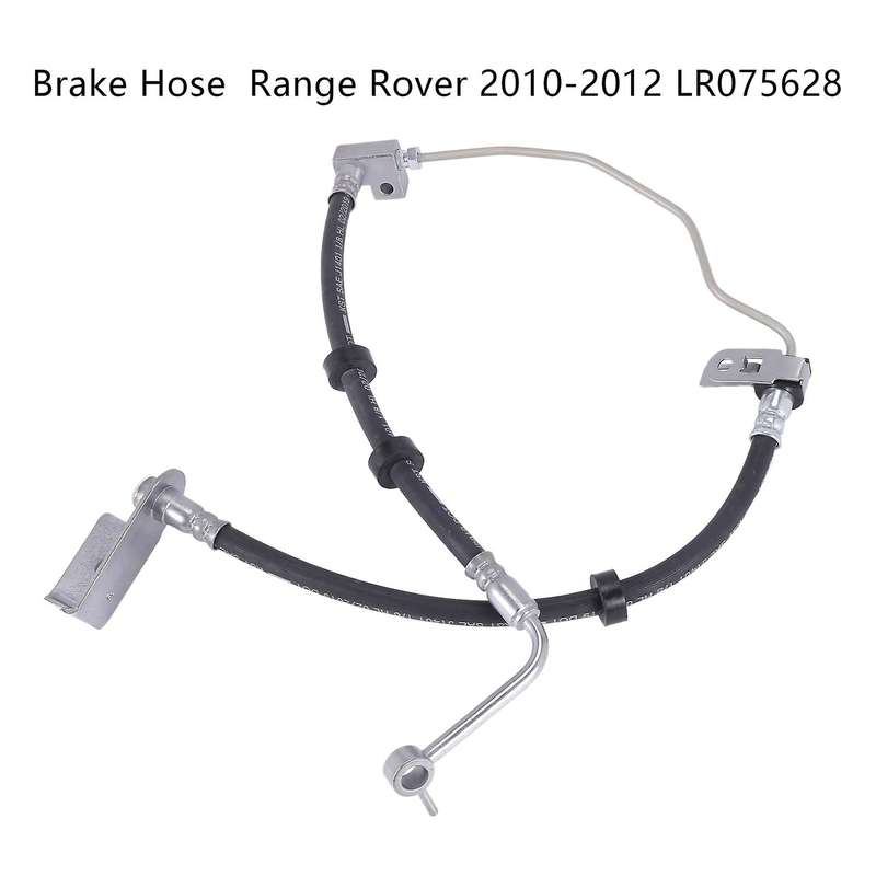 New Brake Hose to Caliper Clutch Brake Hose Lr096525