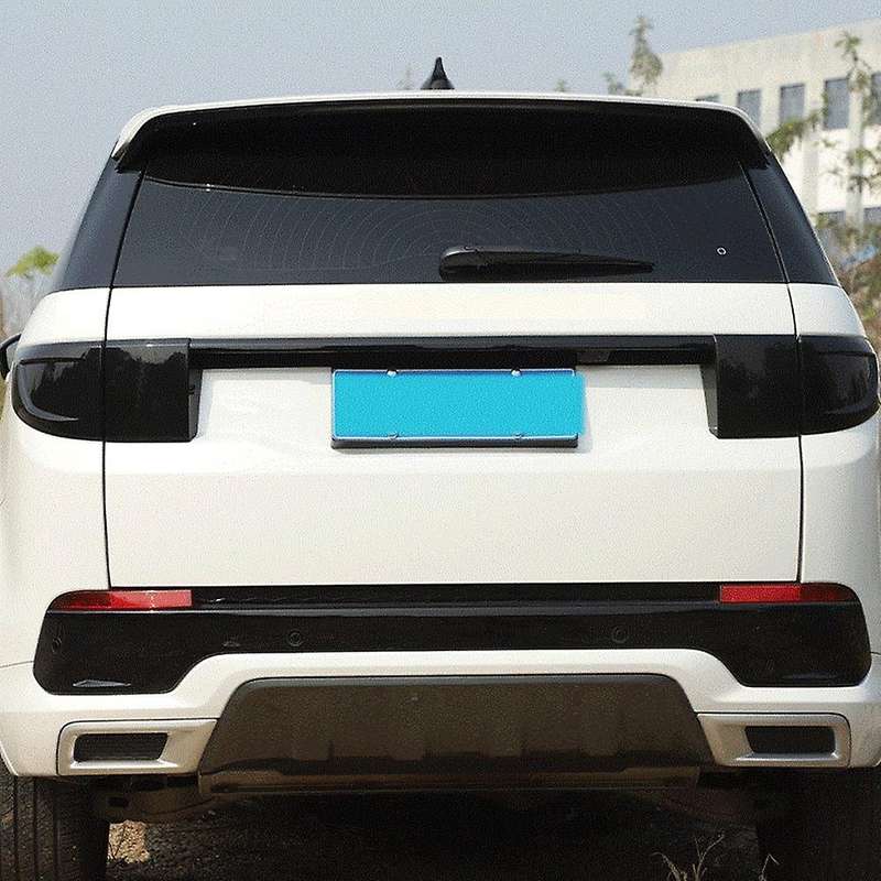 Car Rear Lamp Brake Indicator Light Reversing Lamp Tail Lamp Trim