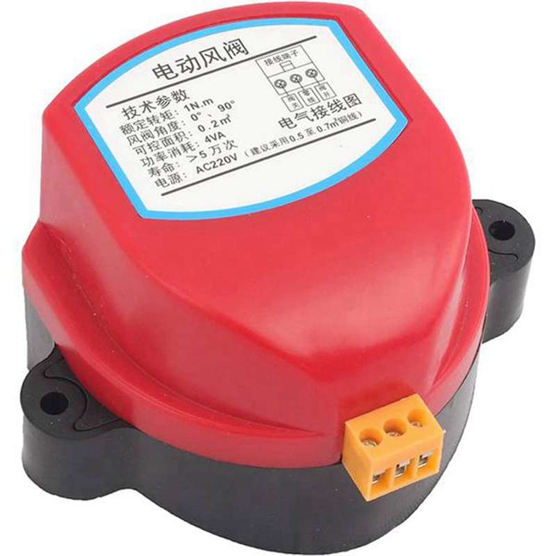 160mm Air Damper Valve Electric Motorized Check Valve for 6 Inch