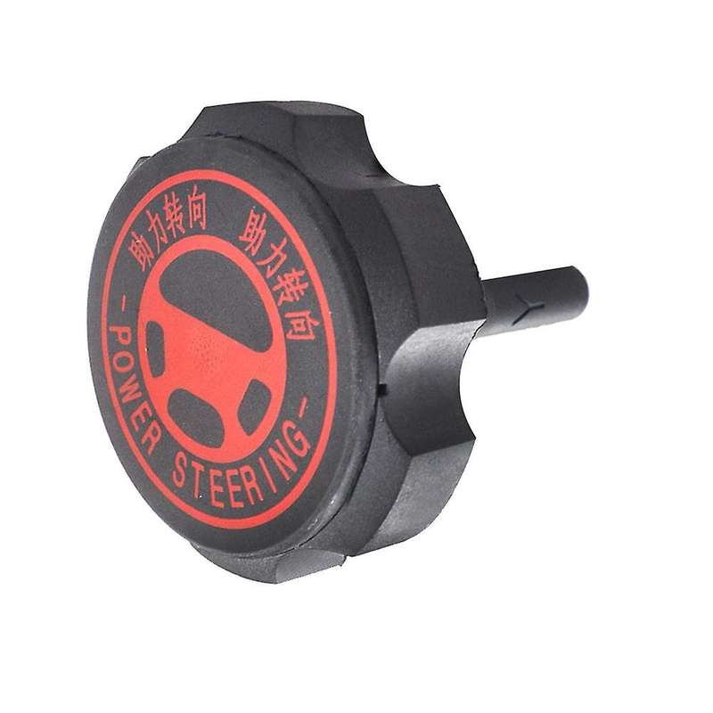 Car Hydraulic Reservoir Cap Steering Machine Oil Lid 4009P6 for 206 207 301 307 408 C2