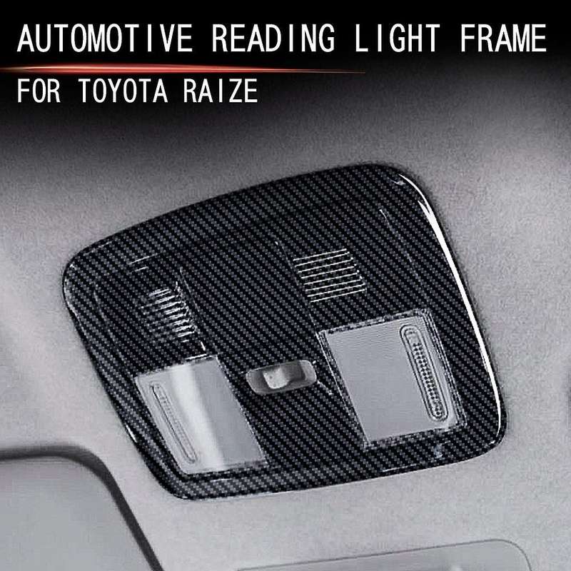 Car Indoor Reading Light Cover Roof Lamp Panel Decorative Frame Suitable for Raize A200A A210A 2020