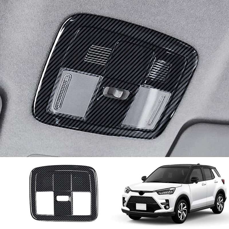 Car Indoor Reading Light Cover Roof Lamp Panel Decorative Frame Suitable for Raize A200A A210A 2020
