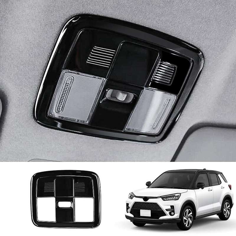 Car Indoor Reading Light Cover Roof Lamp Panel Decorative Frame Suitable for Raize A200A A210A 2020