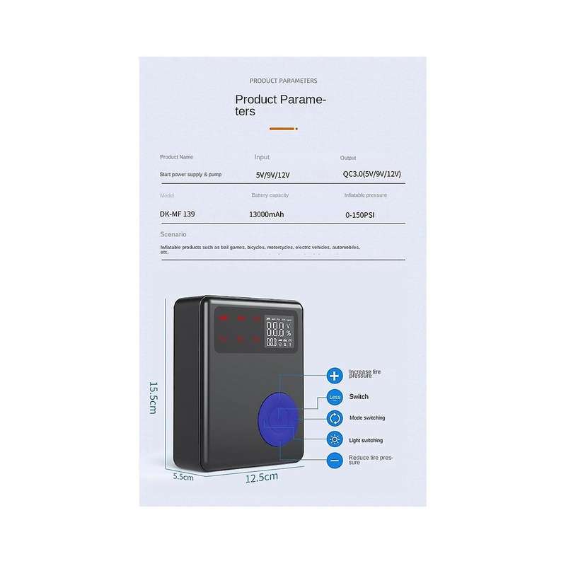 Car Inflatable Pump 5-in-1 Emergency Start Power Supply Portable Tire Inflatable Pump for Car Motorc