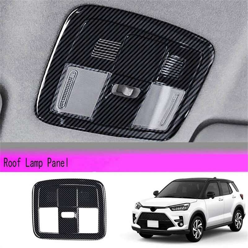 Car Indoor Reading Light Trim Cover for Raize A200A A210A 2020-2021 ABS Carbon Fiber Roof Lamp Panel