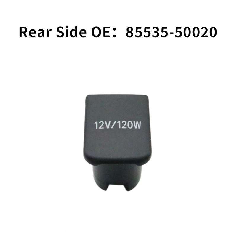 Car Inner Lighter Panel Base Cover Power Socket Cap Lid for Prado LC150 2010-2017 8553550020 Rear