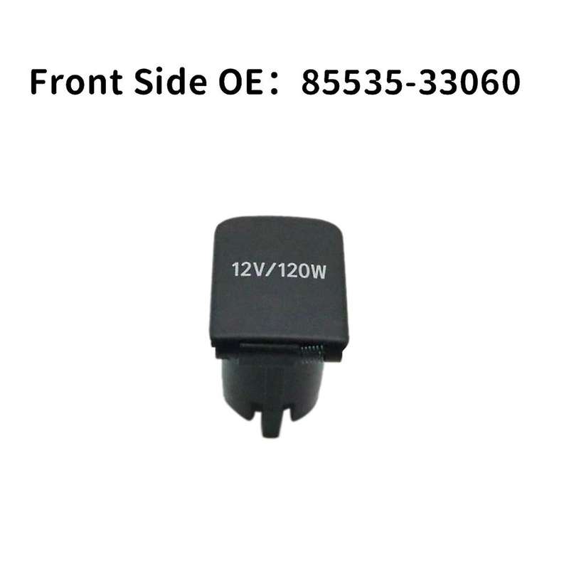 Car Inner Lighter Panel Base Cover Power Socket Cap Lid for Prado LC150 2010-2017 85535-33060 Front