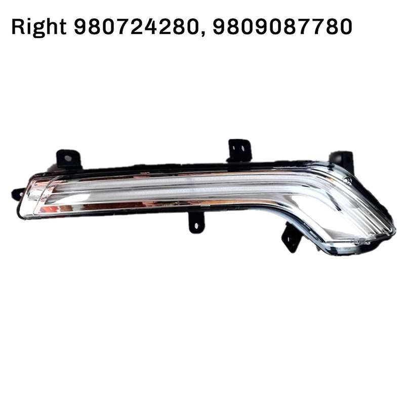Car LED Daylight Headlight Daytime Running Lamp Assembly for 508 2010-2018 Right 980724280 , 9809087