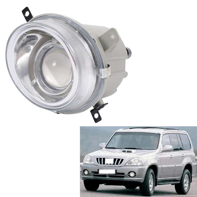 Car Left LED DRL Fog Light for Terracan Auto Driving Lamp Daytime Running Light Bumper Lamp