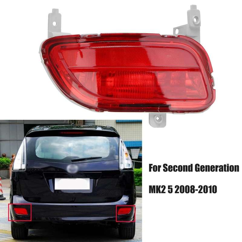 Car Left Rear Fog Light Bumper Reflector Tail Lamps for 5 Second Generation MK2 2008-2010