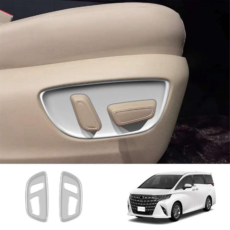 Car Matt Silver Electric Seat Button Panel Frame Interior Trim Accessories for Alphard/Vellfire 40 S