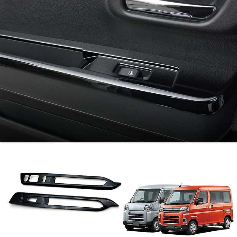 Car Matte Silver Window Glass Lift Button Switch Cover Trim Door Armrest Panel for ATRAI CARGO 2022+