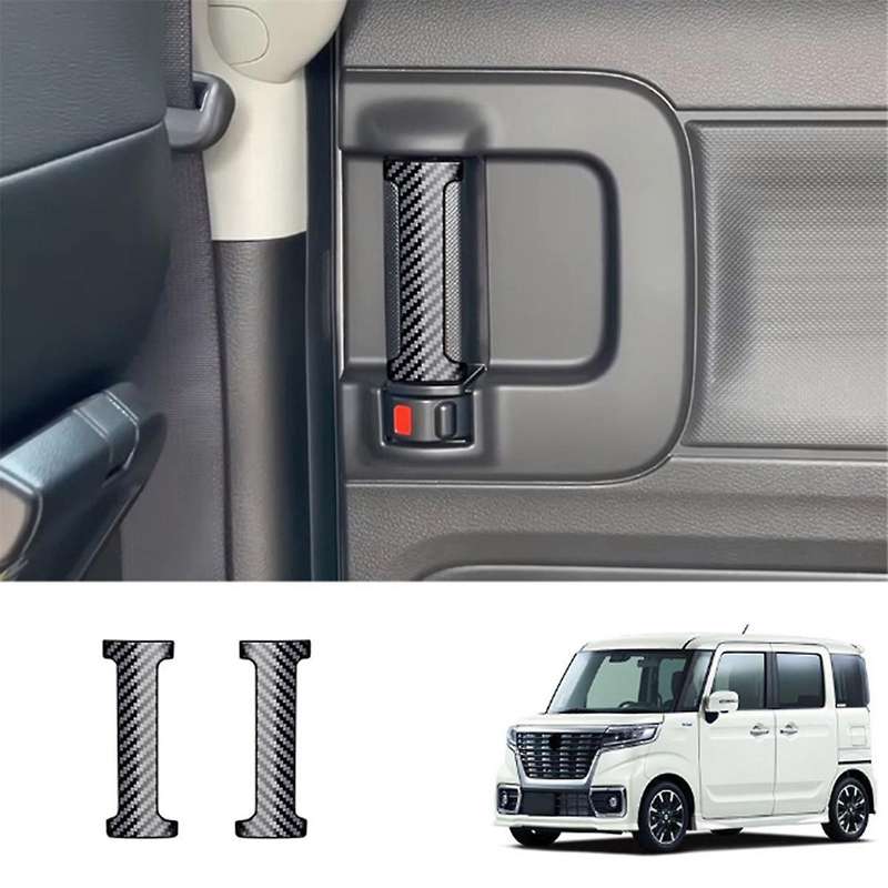Car Middle Door Inner Handle Button Trim Sticker for SPACIA Custom MK04 2017-2024 Car Accessories Ca