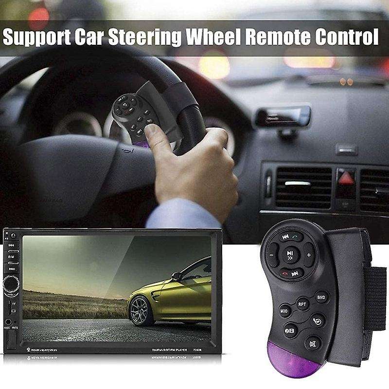 Car MP5, 7060B 7Inch HD TFT Screen Bluetooth Car MP5 Video Player FM Radio AUX USB Rear View Camera